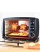 COMPACT ROTISSERIE OVEN 