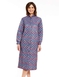 QUILTED HOUSECOAT