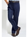 CORDUROY TROUSERS