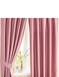 FAUX SILK LINED CURTAINS
