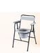 FOLDAWAY COMMODE