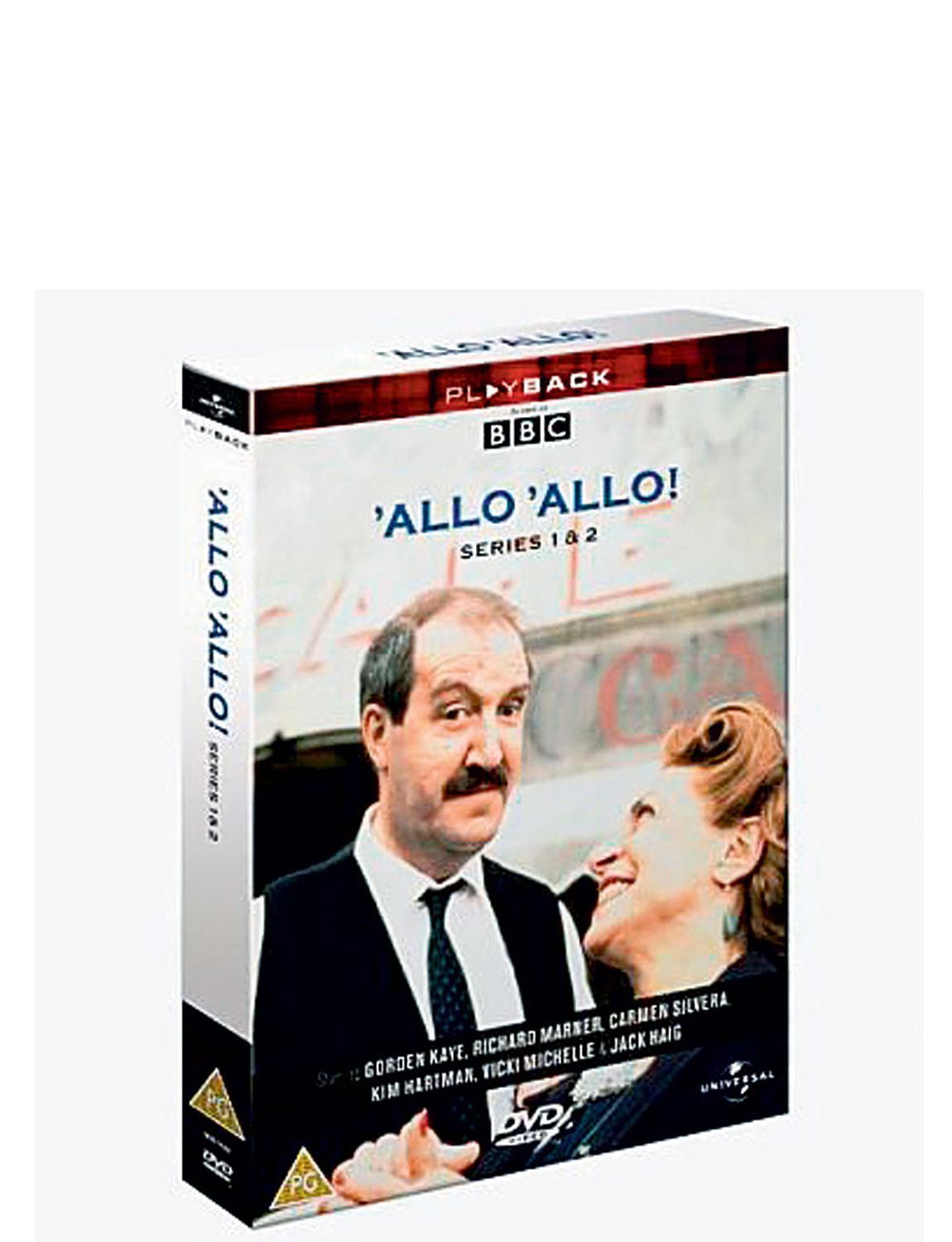 Программа ало ало. Але але