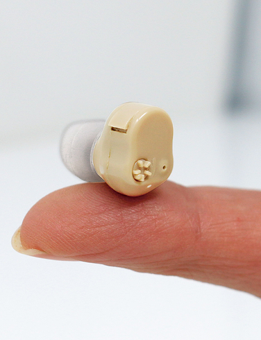 Micro In Ear Hearing Amplifier