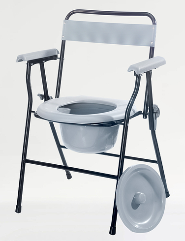 Folding Commode Chair