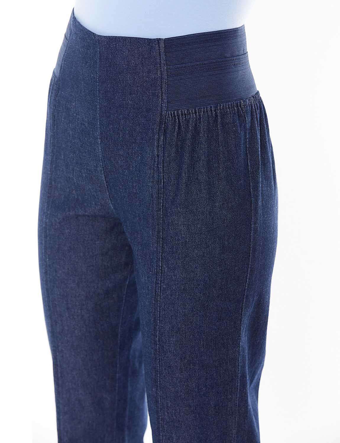 Side Elastic Panel Pull On Ladies Trousers Chums